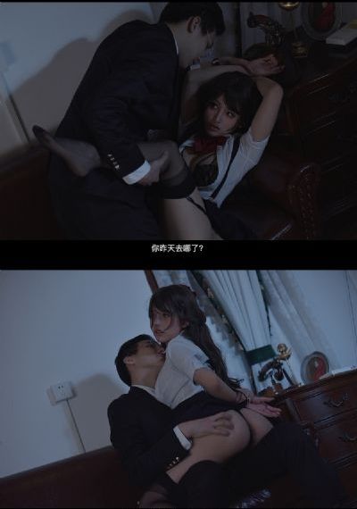 灰姑娘与四名骑士