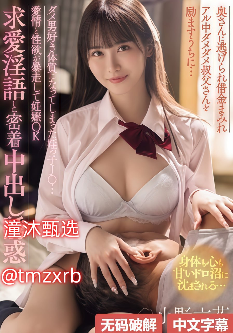 隶书精品欣赏,メイリン モデルコレクション メ,观看免费无删减完整版